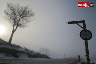 13:11 hs. Nubes bajas tapizan la ciudad