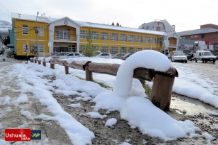 11:41 hs. Formas de nieve